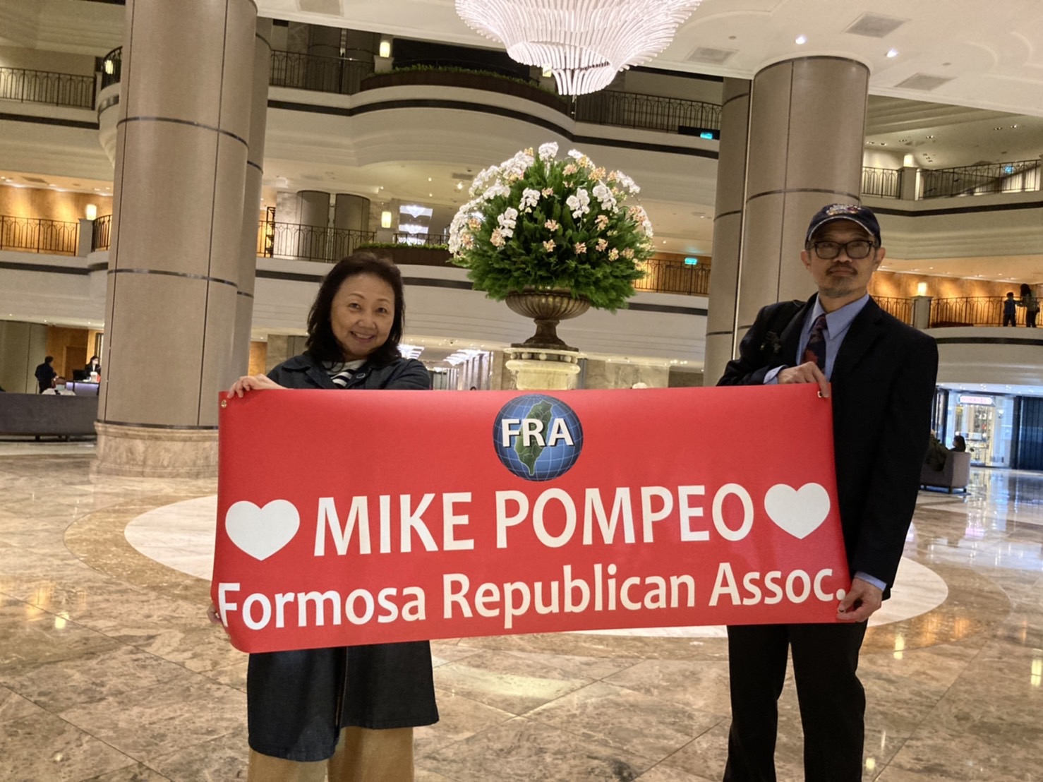 Welcoming Pompeo
