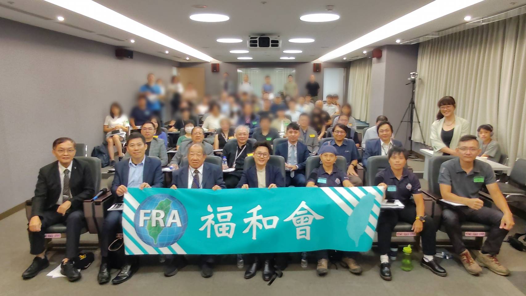 福和會2025民防論壇