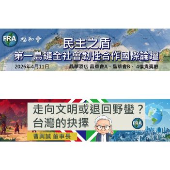 四月即將舉辦活動